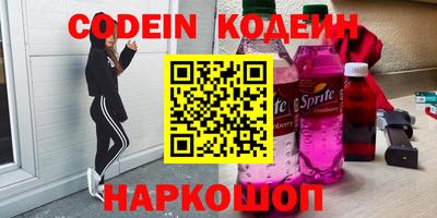 jwh Можайск
