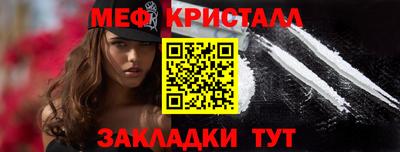 альфа пвп Можга