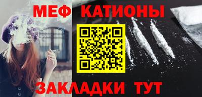 каннабис Моздок