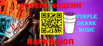 jwh Можайск