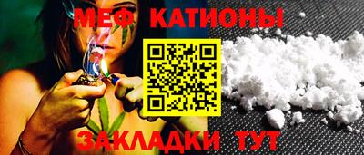jwh Можайск