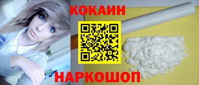 дистиллят марихуана Нарткала