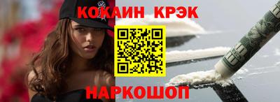 jwh Можайск