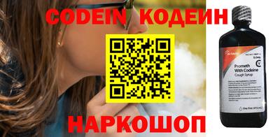 альфа пвп Можга