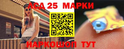 каннабис Моздок
