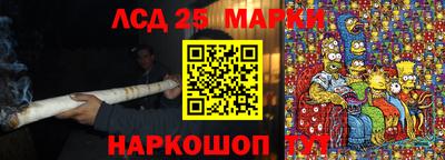 альфа пвп Можга