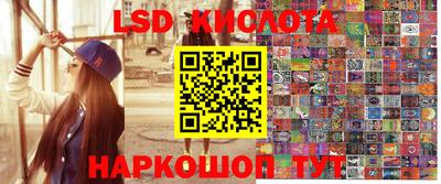альфа пвп Можга