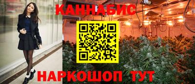 jwh Можайск