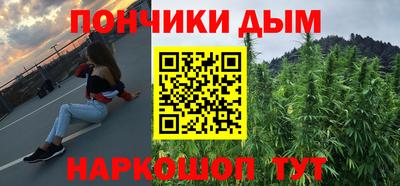 jwh Можайск