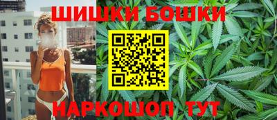 каннабис Моздок