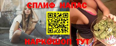 jwh Можайск