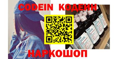 jwh Можайск