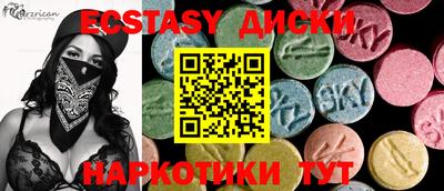 каннабис Моздок