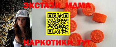 альфа пвп Можга