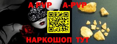 каннабис Моздок