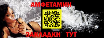каннабис Моздок