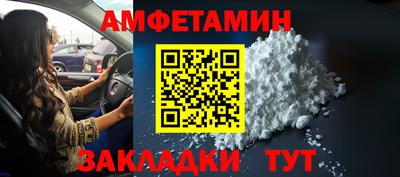 каннабис Моздок