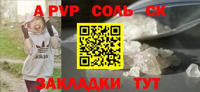 каннабис Моздок