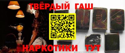 каннабис Моздок