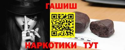альфа пвп Можга