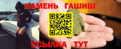 jwh Можайск