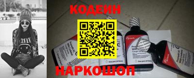 прущие грибы Наро-Фоминск