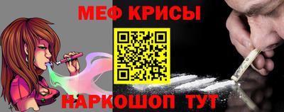 jwh Можайск