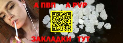 каннабис Моздок