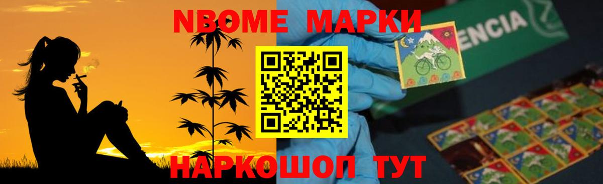 ЛСД экстази кислота Богородск